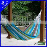 Garden Double Colourful Stripe Hammock