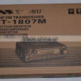 Yaesu FT-1807 Ultra Rugged 50 W Vhf Uhf Mono Band fm Transceiver thumbnail-2