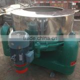 high spped industrial centrifugal dewatering machine
