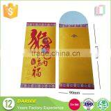 2016 Chinese New Design Hot Stamping Custom Handmade Luck Red Pockets for Wedding thumbnail-6