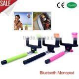 Kjstar Z07-5 Wireless Mobile Phone Monopod thumbnail-1