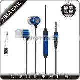 2015 New Metal Earphone With Free Sample thumbnail-5