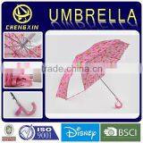 Safety Open Kids Umbrella thumbnail-1