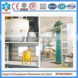 Black Seed Oil Mill thumbnail-1