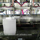 Food Application Filling Weighing Machine for Camellia Oil