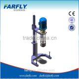 Pigment Basket Mill thumbnail-3