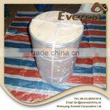 Hot Sale Products Free Sample for Branch Chain Super Bulk Organic Fertilizer thumbnail-6