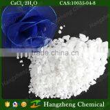 Factory Direct Sale Lowest Price Calcium Chloride thumbnail-2