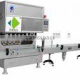 Edible Oil Packing Machine for Sale thumbnail-3