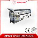 Horizontal Type Automatic Chicken Feet Skin Peeling Machine / Chicken Feet Skin Removing Machine thumbnail-2
