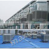 Commercial Plastic Honey-comb Air Cooler for Factory thumbnail-6