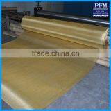 Brass Screen Wire Mesh Cloth
