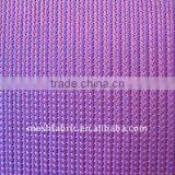 Lawn Mowing Machine Bag Fabric