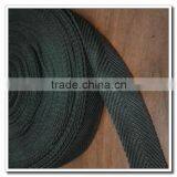 Herringbone Sofa Fabric Belt thumbnail-1