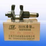 Agricultural Engine Changchai Diesel Engine S1125 Crankshaft For Sale thumbnail-5
