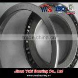 30209 Tapered Roller Bearing thumbnail-4