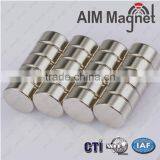 N42 Iman Neodimio 10x10mm thumbnail-1