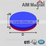 Magnetic Encoder Magnet thumbnail-4