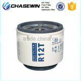 R12T FS19802 Construction Equipment Fuel Purifier Diesel Filter