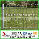 Steel Railing(ISO9001 Supplier)