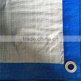 UV Protection Cheap Tarp thumbnail-2
