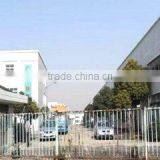 Guangzhou Jie Li Power Machinery Co., Ltd. company overview - view 1 thumbnail