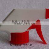 28/400 Hand Plastic Trigger Sprayer thumbnail-1