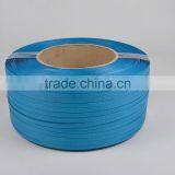 Special Top Sell China pp Strapping thumbnail-6