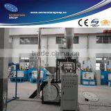 PVC PE LDPE LLDPE Waste Plastic Milling Machine thumbnail-1