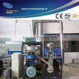 PE PP PVC LLDPE Plastic Pulverizer/grinding Machine/milling Machine thumbnail-2