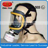 Manufacturer Supplied Full Face Mask Respirator Respirator Gas Mask thumbnail-1