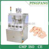 China Factory ZPY-27B High Speed Electric Type Rotary Tablet Press thumbnail-1