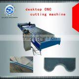 Cnc Plasma Cutting Machine 2016 thumbnail-5