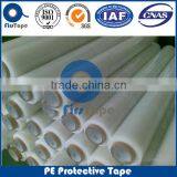 ISO SGS CERTIFICATE HIGH QUALITY LOW PRICE PE SURFACE PROTECTIVE TAPE thumbnail-4