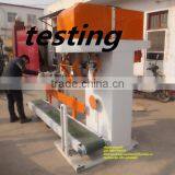 Automatic Packing Machine for Pellet Price thumbnail-5