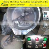 Gas Type Automatic Cassava Fryer thumbnail-6