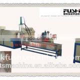 Good Details EPE Scrap and Waste Recycling Machine