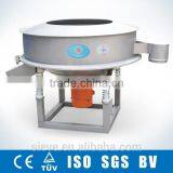 Hot Sale CE Standard Vibratory Screen Machine for Liquid thumbnail-1