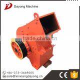 High Production Hammer Mill Crusher thumbnail-5