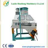 Automatic Small Grain Cleaning Machine Production Line for Paddy and Sesame thumbnail-3