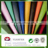China Manufacturer Nonwoven Fabric , pp Non Woven Fabric ,Flame Retardant Fabric thumbnail-5