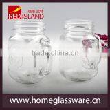 Manson Jar Drinking Glass With Handle and Metal Lid thumbnail-1