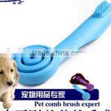 CY105 Handle Snail Shape Pet Lollipop Toothbrush thumbnail-2