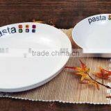 7pcs Pasta Bowl Set thumbnail-1
