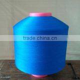 100% Polypropylene/PP DTY Yarn For Knitting Socks thumbnail-4