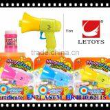 Hot Sale Eco-friendly Meterail Plastic Friction Bubble Gun Summer Toys for Kids thumbnail-1