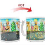 2017 Promotional Item 11oz Mug Custom Color Changing With Logo thumbnail-2