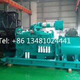 1200 KW 1500 KVA Cummins Diesel Generator thumbnail-1
