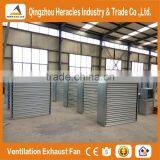ShanDong Factory Price Trade Assurance HE-1380 Drop Hammer Type Ventilation Exhaust Fan for Greenhouse Equipment thumbnail-6