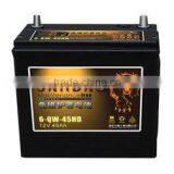 Dry Charged Car Battery 6-QA- 45AH thumbnail-1